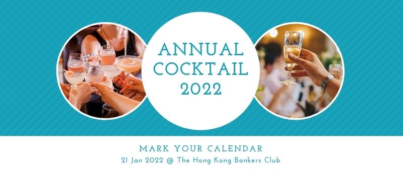 Cancelled - Annual Cocktail 2022