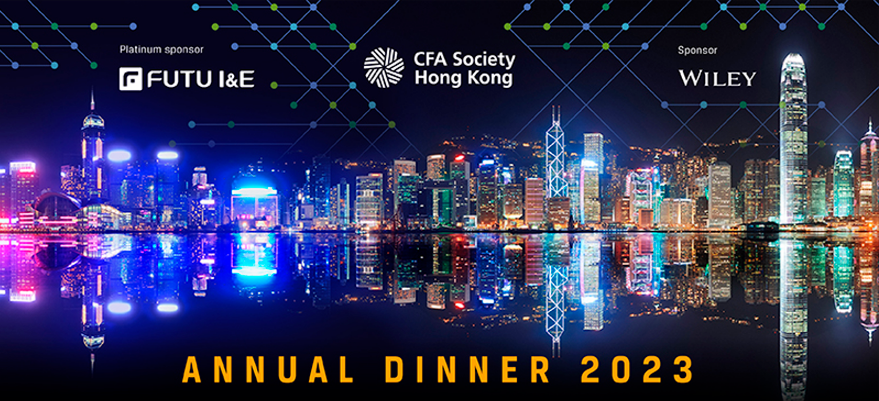 Annual Dinner 2023