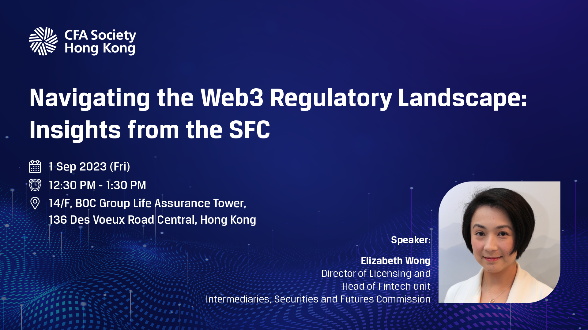 [Webinar] Navigating the Web3 Regulatory Landscape: Insights from the SFC