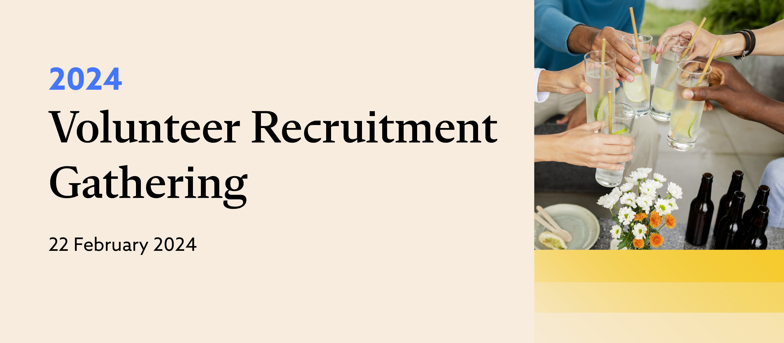 2024 Volunteer Recruitment Gathering