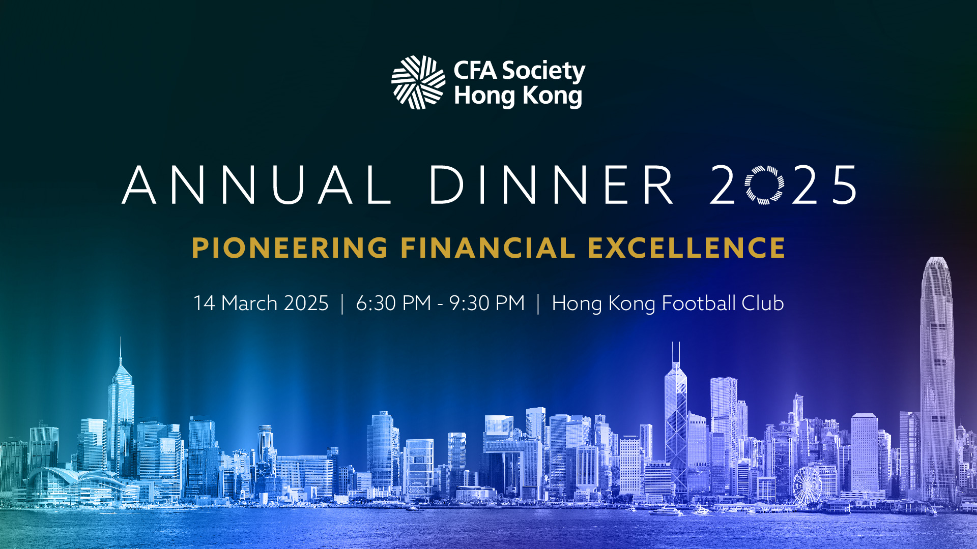 Celebrating Excellence: Annual Dinner 2025 with CFA Society Hong Kong