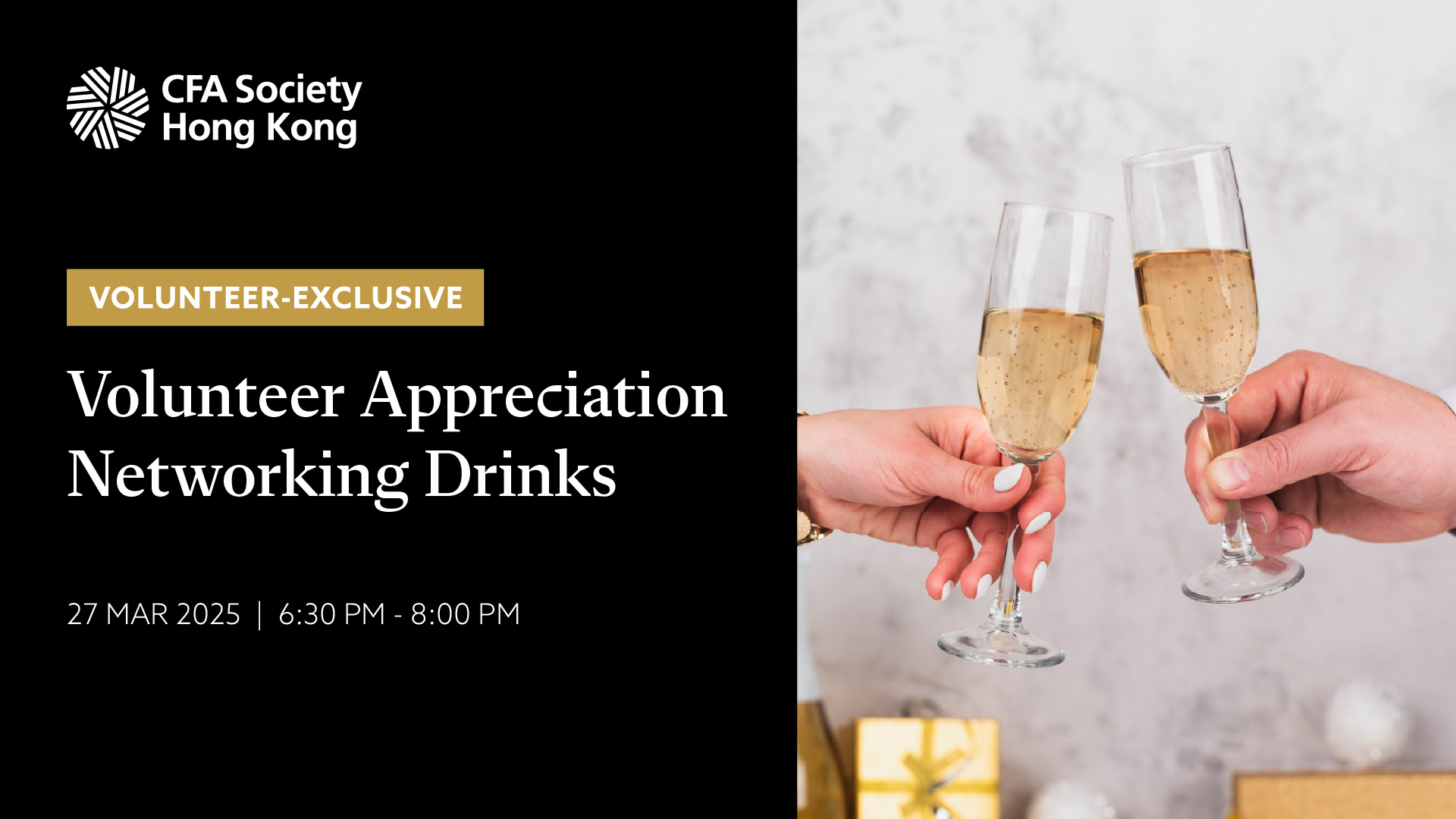 Volunteer Appreciation Networking Drinks (Exclusive to Society Volunteers of term 2024-25)