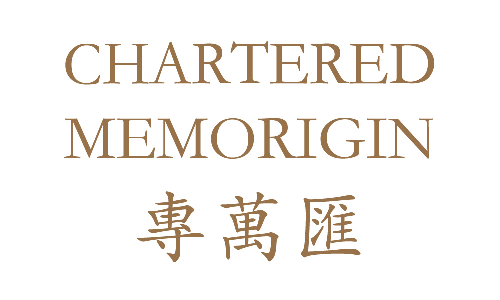 chartered-memorigin-logo chartered-memorigin-logo
