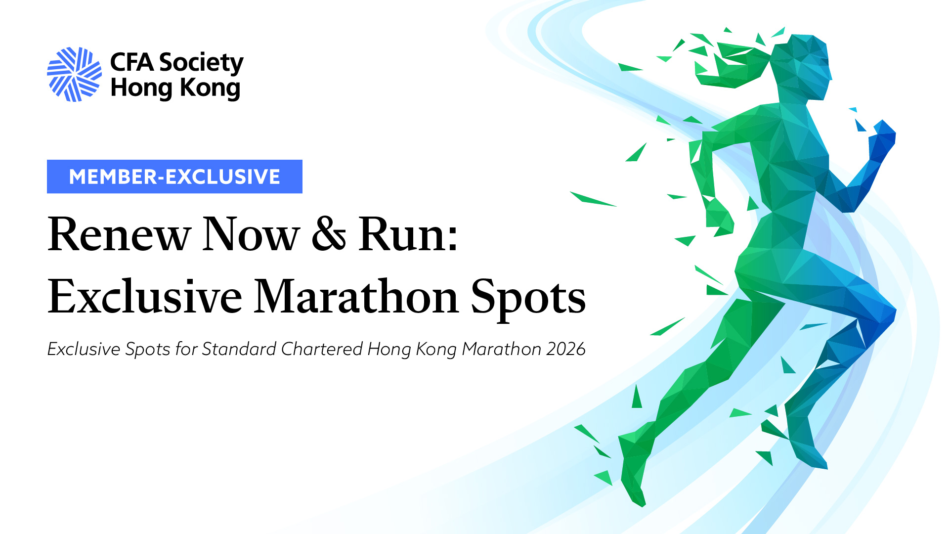 Members Exclusive - Priority Entry for Standard Chartered Hong Kong Marathon 2026