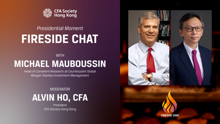 fireside-chat-with-michael-mauboussin